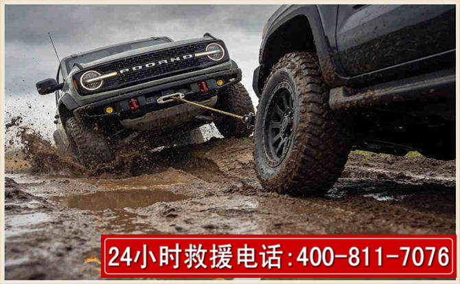 志丹长春汽车道路救援公司2026年7月备战台风巴威全面落实救援前置准备工作